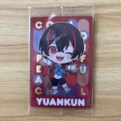 カラフルピーチ ウエハース2 ゆあんくん