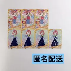 ひみつのアイプリ リング6弾 星3 星2 おとめ セット まとめ売り