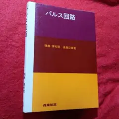 Item thumbnail for item a1ce1464-a184-450f-9048-26af82ed0d0d