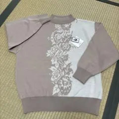 Item thumbnail for item d4f61d0a-176f-4bb4-8516-3c0604c766d6