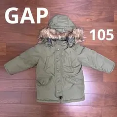 ベビーギャップ　babyGAP モッズコート　中綿コート 105