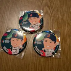 侍ジャパン 2026 WBC 缶バッジ 3点セット - メルカリ