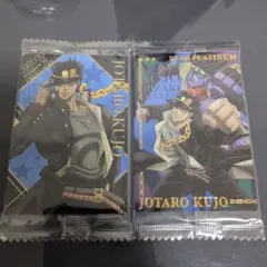 ジョジョ ウエハース SP ジョジョの奇妙な冒険 空条承太郎 スタープラチナ