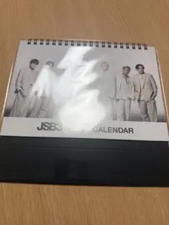 三代目JSB 2026 カレンダー