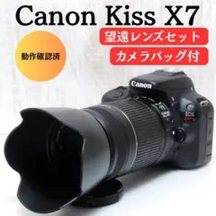 2026年最新】canon eos x2 望遠レンズの人気アイテム - メルカリ