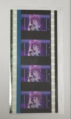 ラブライブ！ フィルム 劇場版「ラブライブ！」入場特典「矢澤にこ」の神フィルムがヤフオクで
