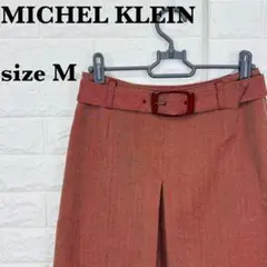 MICHEL KLEINベルト付き ひざ丈 Aラインタイトスカート【392】