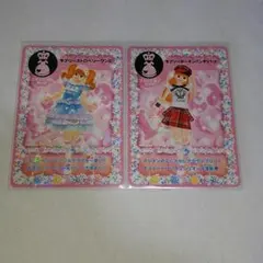 Item thumbnail for item 04036eb1-d6fa-437a-b338-4526ff0fe3b6