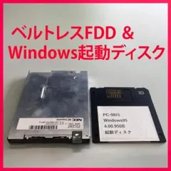 2026年最新】PC-9821 Nb7の人気アイテム - メルカリ