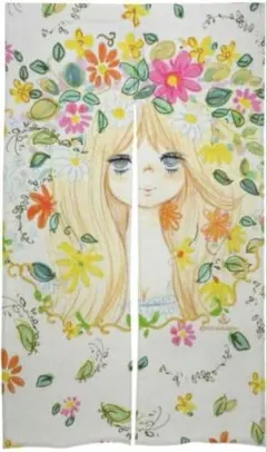 水森亜土 のれん 花柄