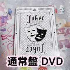 2026年最新】超特急ハルの人気アイテム - メルカリ