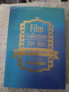 Item thumbnail for item c2e0e314-c281-4cfd-bbbd-70dfff55b286