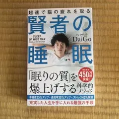 あさって様 リクエスト 4点 まとめ商品