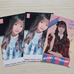 Item thumbnail for item cbec2a16-10b6-454e-979e-0f3a8905b544