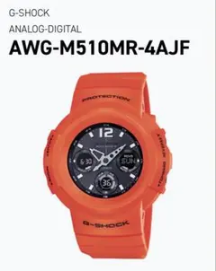 2026年最新】awg-m510の人気アイテム - メルカリ