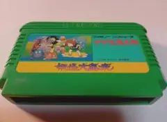 ゲゲゲの鬼太郎 妖怪大魔境　ファミコンソフト　動作確認済み