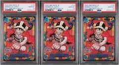 PSA10 3連番 2nd anniversary set エース ルフィ サボ - メルカリ