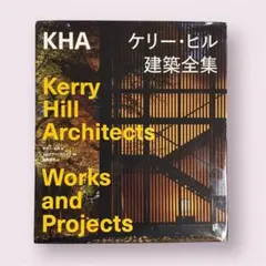 Item thumbnail for item e9668316-a614-46ae-bae9-120b15e2eca6