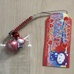 2025年最新】青森限定キティキーホルダーの人気アイテム - メルカリ