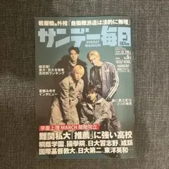 Item thumbnail for item ab280fa5-82d0-4971-b1f8-515cf7f48878