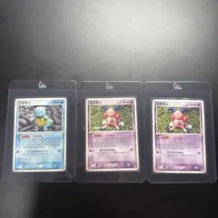 3枚セット ポケモンカード メタモン ゼニガメ バリヤード ホロンの研究塔のサムネイル