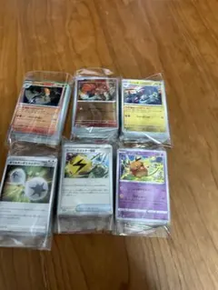 ポケカ【N・R・RRなど】詰め合わせ　まとめ売り