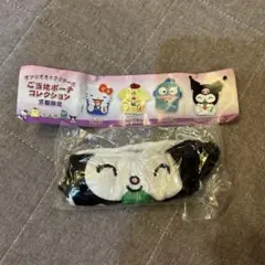 サンリオ ご当地ポーチコレクション 京都限定 クロミ 抹茶ソフトクリーム　ガチャ