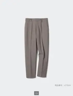 ユニクロ　スマートアンクルパンツ　ブラウン　Mサイズ