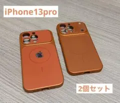 iPhone13proケース◆iPhone17proに見えるケース◆美品