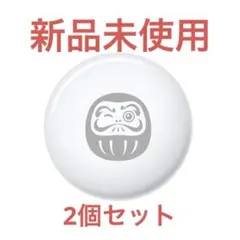 Apple AirTag エアタグ 2026 限定デザイン だるま