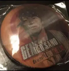 佐野玲於 缶バッジ