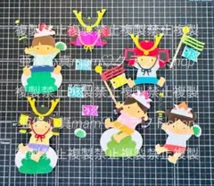 Item thumbnail for item 804a3c19-534f-4ed8-8009-0d0ebad5c879