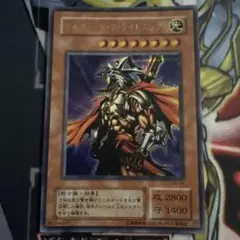 No.2204遊戯王美品2期ギルフォードザライトニングシークレットレアG6