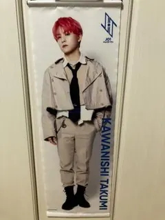 JO1 川尻蓮 メンプログッズ TOKYOver. スカーフ付き - メルカリ