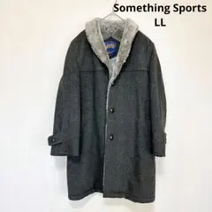 Something Sports 裏ボアロングコート 暖か LL グレー