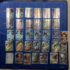 ポケモンカードゲーム ar 33枚　セット　まとめ売り