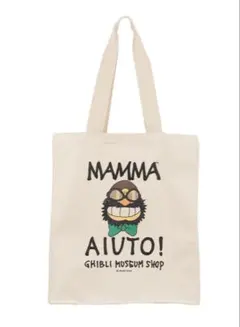 ジブリ美術館オリジナル トートバッグ＆缶バッジセット　ジブリ美術館限定　宮崎駿 ジブリ美術館オリジナル トートバッグ＆缶バッジセット ジブリ美術館