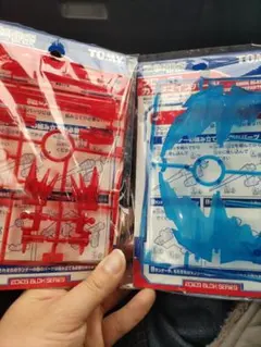 Item thumbnail for item 3cd95f5f-2787-4df5-99e7-95d3cf504e31