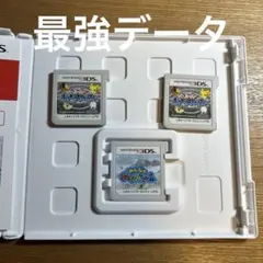 みんなのポケモンスクランブル　スーパーポケモンスクランブル2枚付き　3DSソフト