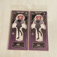 五等分の花嫁 中野 二乃 アクリルスタンド アクスタ 2点セット