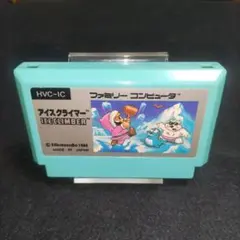 【訳あり大特価】アイスクライマー　ファミコンソフト