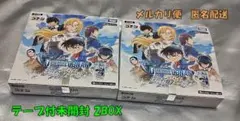 テープ付未開封 2BOX 名探偵コナン カード 疾風の煌めきBOX 2BOX】名探偵コナン TCG CT-P09 疾風の煌めき テープ付き未開封 - メルカリ