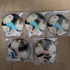 Item thumbnail for item 207f2fb2-b77d-4d42-8294-0f3f602dfc77