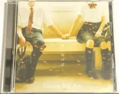 「振り向けば…/Destination」/ Janne Da Arc