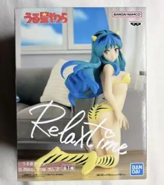 うる星やつら ラム Relax time リラックスタイム ラムちゃん　未開封品