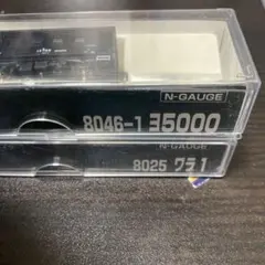 Item thumbnail for item 6549b0c0-5c20-4943-8c54-e1a203e9379b