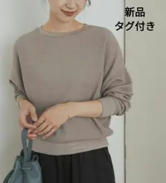 【新品タグ付き】アーバンリサーチドアーズ　タックフライスロングスリーブTシャツ