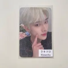 希望価格=値上げ ゼベワン ZB1 トレカ リッキー 1集