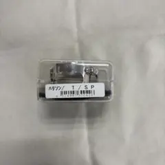 Item thumbnail for item 1fd9e157-0c0a-4341-9f00-cabaf545e96c