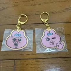 【新品未使用】おぱんちんうさぎ　キーホルダー　2点セット